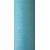 Текстурированная нитка 150D/1 № 230 мятный, изображение 2 в Крестовке