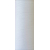 Текстурована нитка 150D/1 № 301 Білий, изображение 2 в Хрестівці
