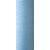 Текстурована нитка 150D/1 №328 Голубий, изображение 2 в Хрестівці