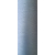 Текстурированная нить № 335 Серый, изображение 2 в Крестовке