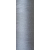Швейна нитка 50/2, 5000ярд №347 Сірий темний, изображение 2 в Хрестівці