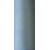 Текстурированная нитка 150D/1 №366 светло-серый, изображение 2 в Крестовке