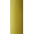 Текстурированная нитка 150D/1 № 384 желтый, изображение 2 в Крестовке